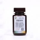 AQ211-1L  秒藍蛋白染色液（無毒、120S顯色）