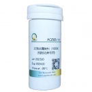 AQ585 支原體清除劑1000X（細胞培養(yǎng)用）